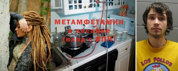 mdma Володарск